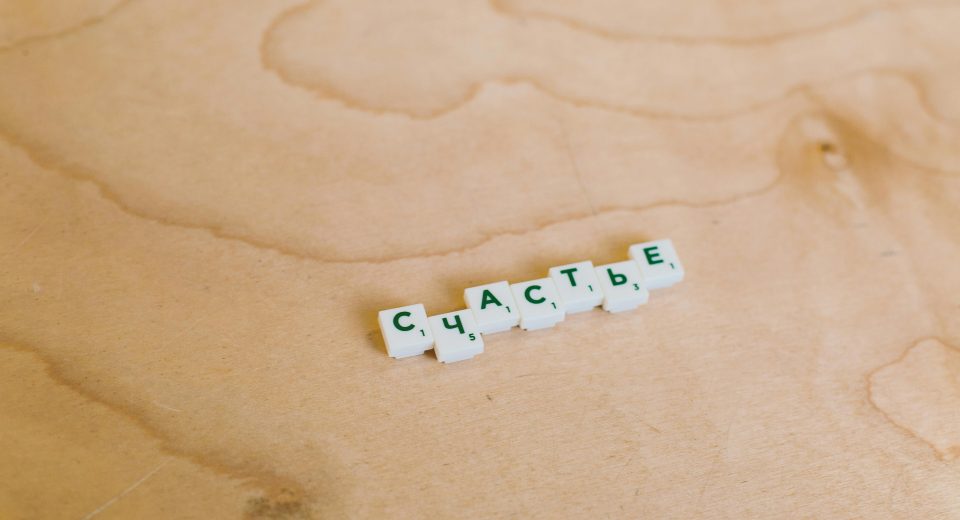 Услуги транскрибации: перевод аудио в текст Услуги транскрибации: перевод аудио в текст